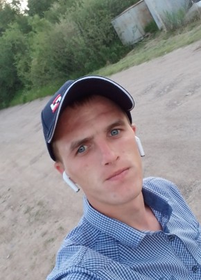 Сергей, 28, Россия, Локня