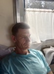 Олег, 47 лет, Старый Оскол