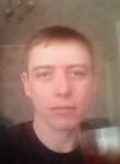Дмитрий, 37 лет, Димитровград