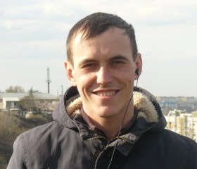 Виталий, 28 лет, Симферополь