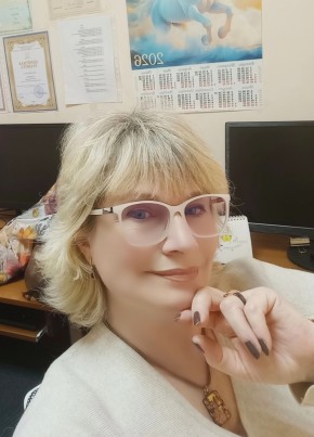 Юлия из Майкопа 53 года