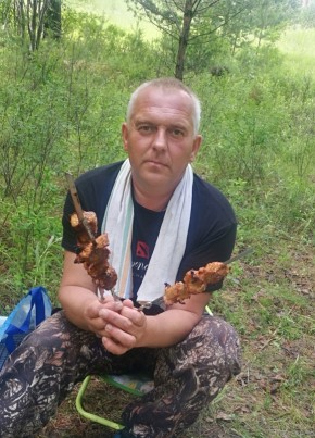 ВИТАЛИЙ, 45, Россия, Лесной