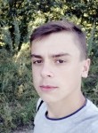 Руслан, 25 лет, Ижевск