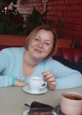 Валентина, 40, Россия, Бахчисарай