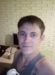 Вадим, 28 лет, Тихорецк