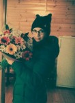 Екатерина, 27 лет, Челябинск