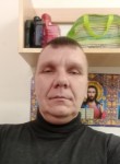 Aleksey, 46, Ivanovo