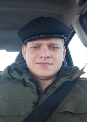 Максик, 26, Россия, Песчанокопское