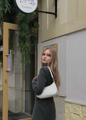 Уля из Санкт-Петербурга 20 лет