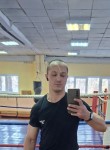 Pavel - Серов