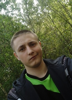 Артем, 25, Россия, Тайга