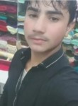 Khan, 18 лет, کابل