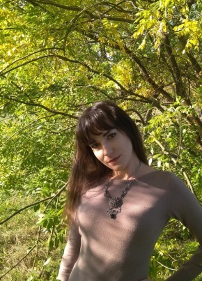 Daria, 39, Россия, Армавир