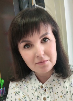 Анна из Новошахтинска 42 года