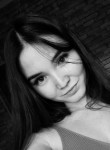 Луиза, 26 лет, Екатеринбург