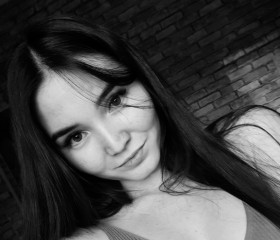 Луиза, 26 лет, Екатеринбург