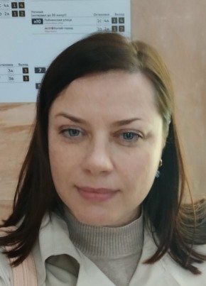 Юлия из Тольятти 43 года