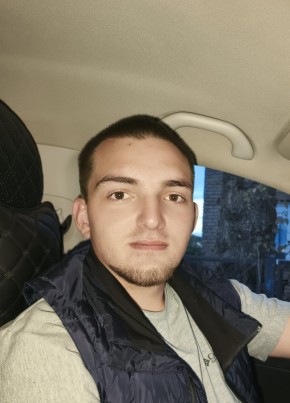 Наиль из Нижнекамска 23 года