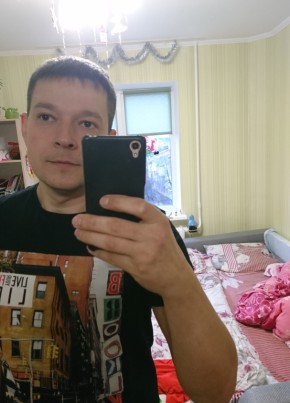 Андрей, 40, Україна, Борислав