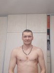 Сергей, 35, Курск, ищу: Девушку  от 25  до 40 