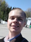 Михаил, 23 года, Ульяновск