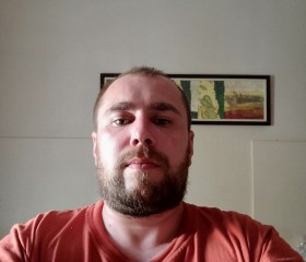 Владимир, 41 год, Karlovy Vary