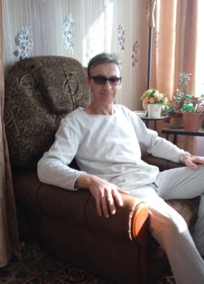 Ким из Красного Луча 46 лет