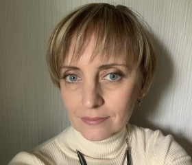 Svetlana, 50, Sokhumi