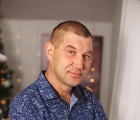 Саня Карамышев, 41 год, Семёнов