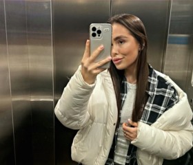Евгения, 30, Goeteborg