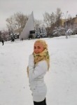 АЛЕКСАНДРА, 33 года, Архангельск