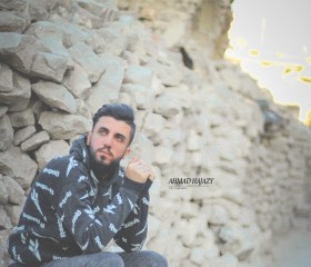 احمد, 28 лет, دمشق