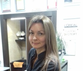 Юлия, 44 года, Казань