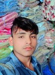 Aameer king, 18 лет, Bhiwandi