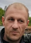 Константин, 39 лет, Новокузнецк