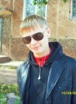 Вадим, 32 года, Братск