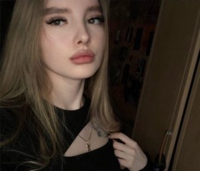 Angelina, 22, Moscow