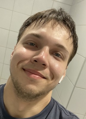 Eduard, 25, Russia, Kazan