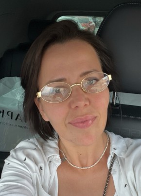Jen из Казани 44 года