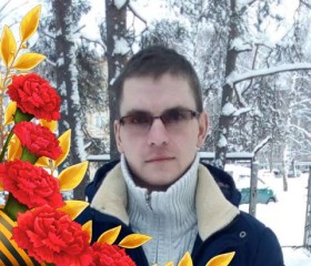 Александр, 37 лет, Выползово
