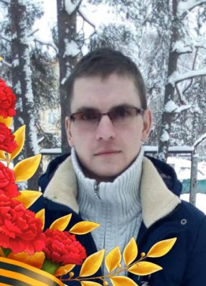Александр, 37, Россия, Выползово