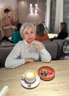 Nata Luna, 44, Russia, Moscow