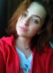 Мария, 31 год, Мурманск