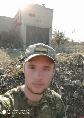 Сергей, 26, Україна, Любимівка
