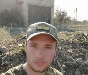 Сергей, 26 лет, Любимівка