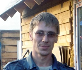 Андрей, 43 года, Лесосибирск