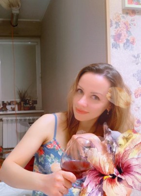 Инна, 40, Россия, Москва