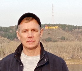 Сергей Суслов, 51 год, Березовский