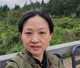 wangjia, 35, Liege