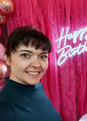 Анна из Вологды 42 года